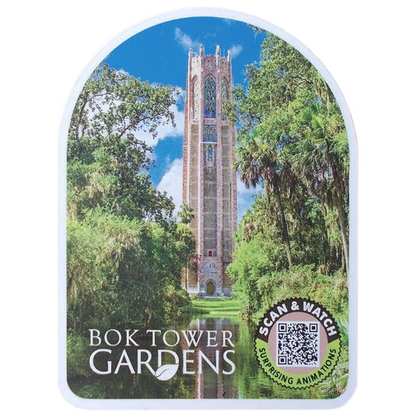 Sticker - Animated Singing Tower